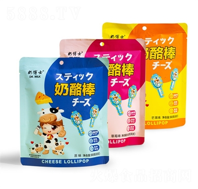 �ż��̲�ʿ���Ұ���ʳ��ʳ���Ƹ����̰����eʳƷ����