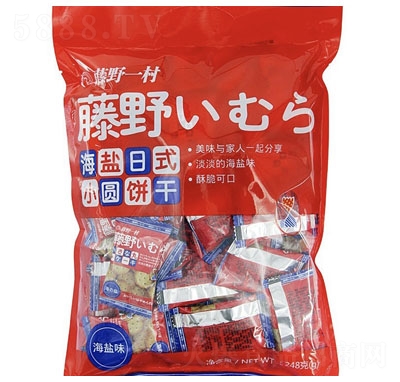 �vҰһ��С�A����ʳ����248g