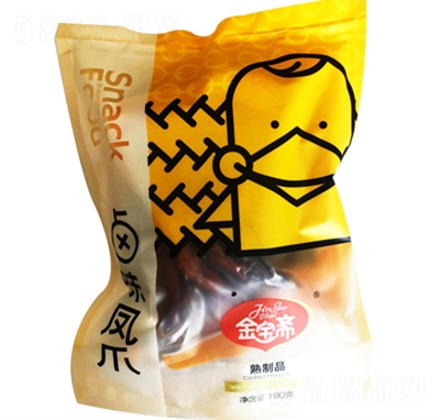 �����S�uζ�Pצ��ʳ�uζ���e��ʳ