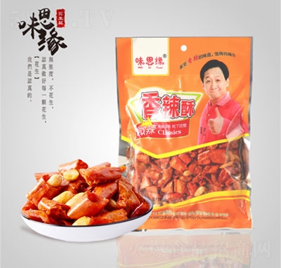 ζ˼��������150g��180g��250g