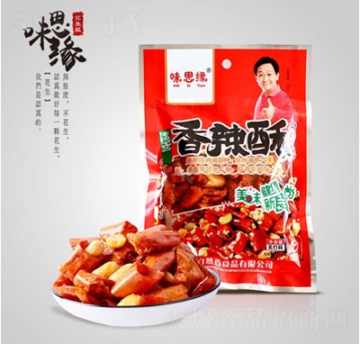 ζ˼��80��������