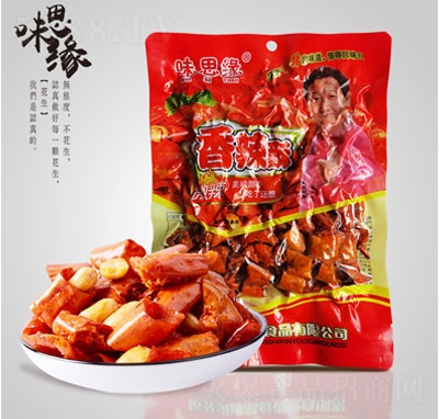 ζ˼��160��������