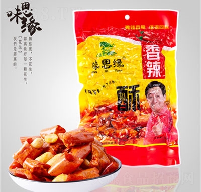 ζ˼��220��������