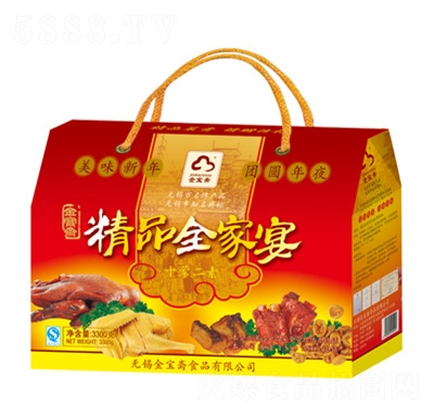 �����S��Ʒȫ������ʳ�uζ�Y��