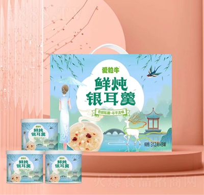 ����ţ�r���y����312��X8��