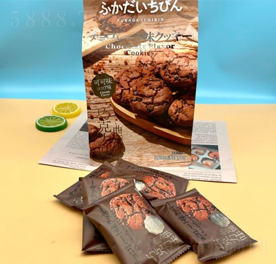 ɭ��һ���ɿ���ζ����ɸ��c(di��n)��ʳ