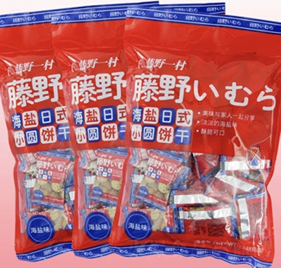 �vҰһ��С�A�����e��ʳ