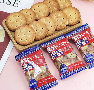 �vҰһ��С�A�����e��ʳ����