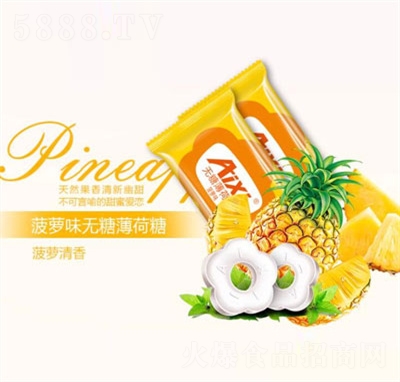 aixi�o���ͱ�����ɢ�b�ښ�����ȦȦ�ǹ����}ζ