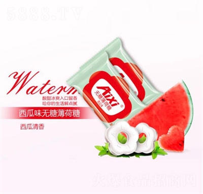 aixi�o���ͱ�����ɢ�b�ښ�����ȦȦ�ǹ�����ζ