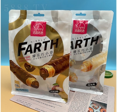 ��˼Ғ�Z�阷��С���u�������e��ʳ