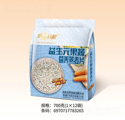 �ʳ�ʯ������Ԫ���ߠI(y��ng)�B(y��ng)����Ƭ700��