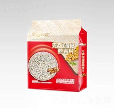 �ʳ�ʯ��o(w��)������������Ƭ700��