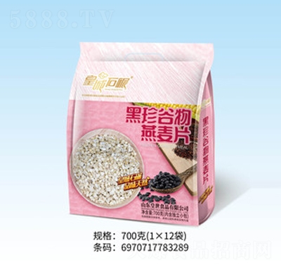 �ʳ�ʯ������������Ƭ700��