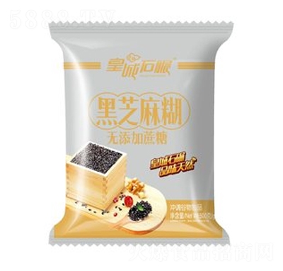 �ʳ�ʯ��o(w��)�������Ǻ�֥���500��