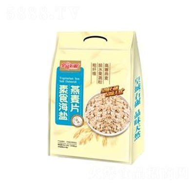 �ʳ�ʯ����ʳ���}����Ƭ420��