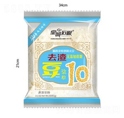 �ʳ�ʯ��ȥ���o�������Ƕ�?ji��){��350��