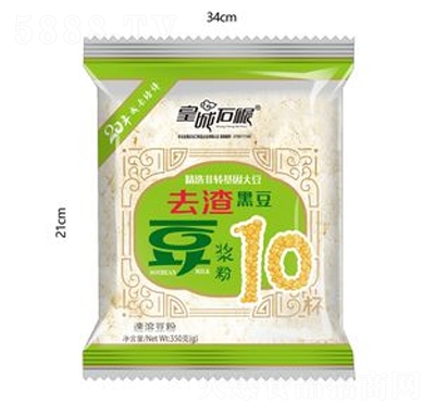 �ʳ�ʯ��ȥ���ڶ���?ji��){��350��