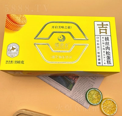 ����ζ�νz���ɵ�����c(di��n)���e��ʳ