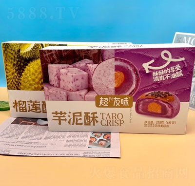 ����ζ��ɏ�ָ��c(di��n)���e��ʳ