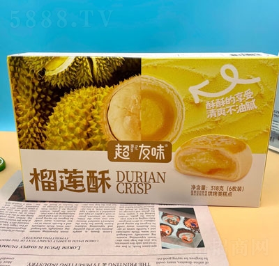 ����ζ��ɏ�ָ��c(di��n)���e��ʳ318g