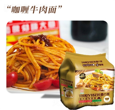 ʢ֮��ʳƷ���������b4�B�����ţ�����������