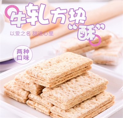 �����̵��Sȫ��ǧ�ӷ��K�����ɷ��خaţ܈��־W�t��ʳ