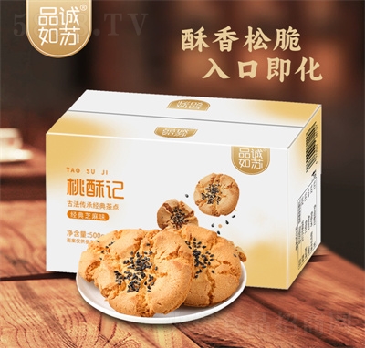 Ʒ�\(ch��ng)���K������؛�Y��ɂ��y(t��ng)���c(di��n)�k�����eʳƷ��ʳ