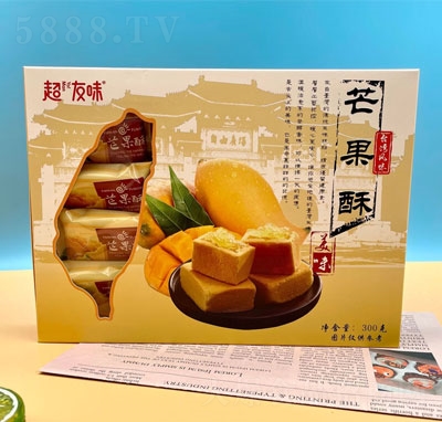 ����ζâ���֊A�ĸ��c��ʳ