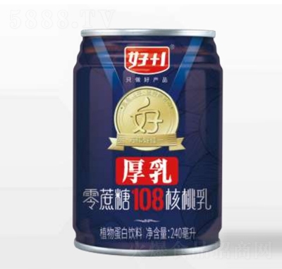 ��+1������ֲ��ֲ�ﵰ�����240����