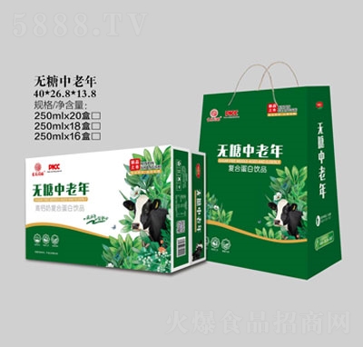 吉慶同福無糖中老年復(fù)合蛋白飲品