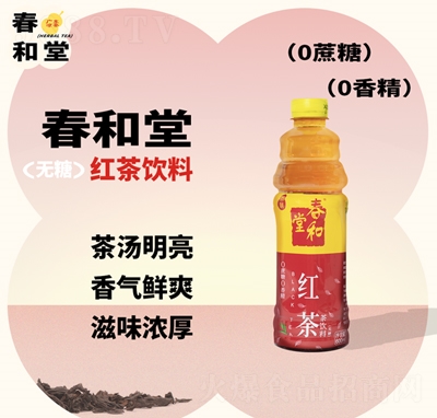 �����üt������600����