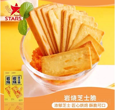 ���ǎr��֥ʿ����������e��ʳ