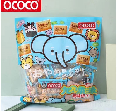 OCOCO���Z(y��)����Ȥζ������ʳƷ