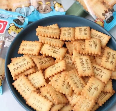 OCOCO���Z(y��)����Ȥζ����������