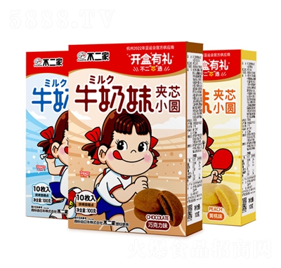 ������ţ����100g���ζ�AоС�A���ʳ