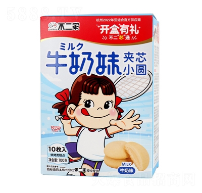 ������ţ����100gţ��ζ�AоС�A���ʳ