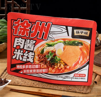 �����f�������u�׾�265g