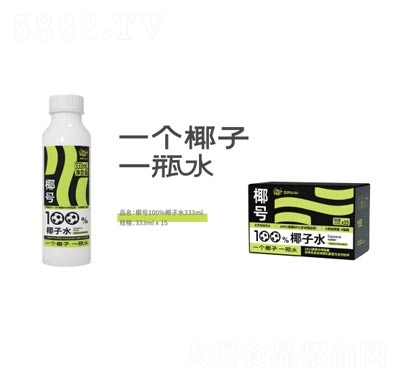 Ҭ̖Ҭ��ˮ���b333ml��15