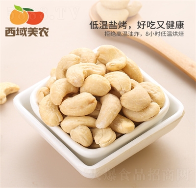 �������r(n��ng)�}�h������450gÿ��?q��ng)?ji��n)��ʳƷ���e��ʳ��؛����