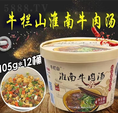 ţ��ɽ����ţ�✫��ʳ��105��