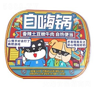 ���������������ţ�����ԟ�㮔(d��ng)������ʳ���eʳƷ