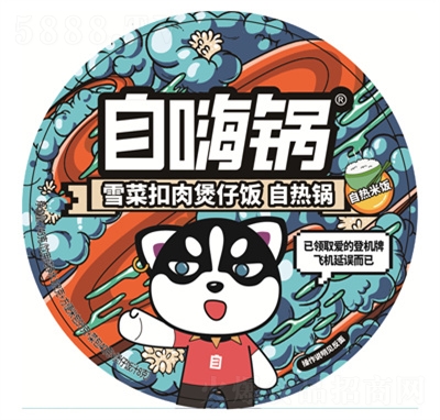 �����ѩ�˿���������ԟ�偷�����ʳ���eʳƷ