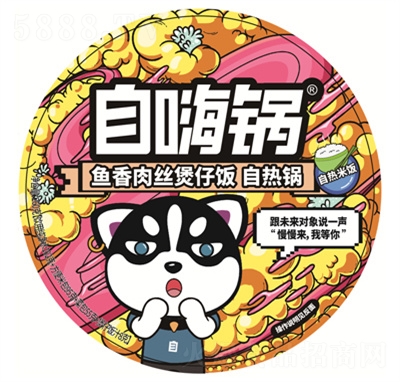 ������~����z������ԟ�偷�����ʳ���eʳƷ