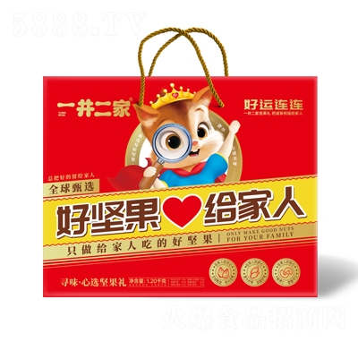 һ�����Ҍ�ζ���x��(ji��n)���Y���b1.20ǧ��