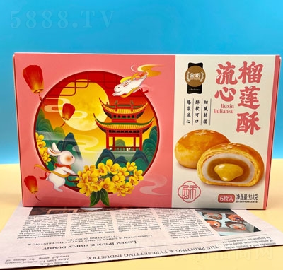 ���Z������ɏ�ָ��c(di��n)��ʳ