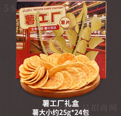 ���żҵ������S�Y�����e����ʳ