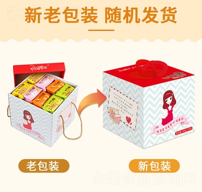 ���żҵ���֮�����Y����Ƭ���e����ʳ