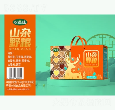 ����ζɽҰ�s�Z��؛�Y��