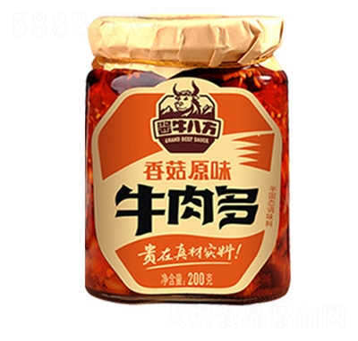 �����ţ����Ĵ����u����u������uƿ�b�u�㹽ԭζ